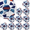 Jako Lightball Iconic 290g Gr. 4 10er Ballpaket