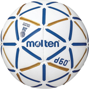 Molten Handball H2D4000-BW