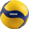 Mikasa Volleyball V360W