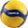 Mikasa Volleyball V360W-SL