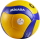 Mikasa Volleyball V200W-DVV1 / VBL Official