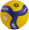 Mikasa Volleyball V345W-DVV / VBL