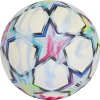 Adidas UEFA Champions League 26/27 Pro Spielball