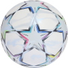 Adidas UEFA Champions League 26/27 Trainingsball